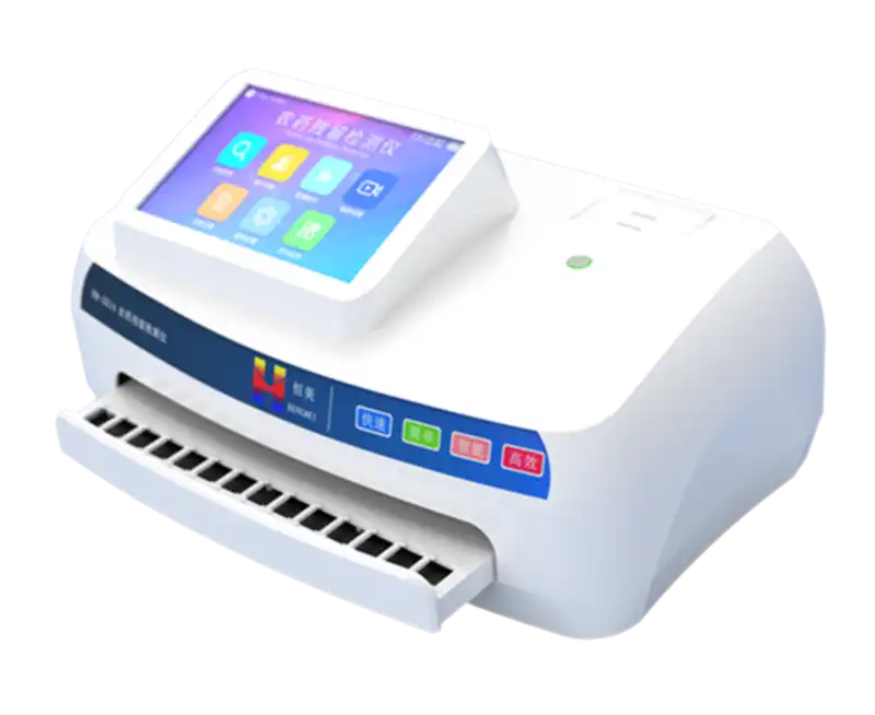 智能农药残留快速检测仪