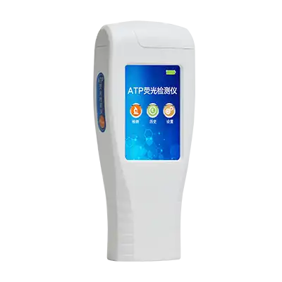 wifi型ATP荧光检测仪