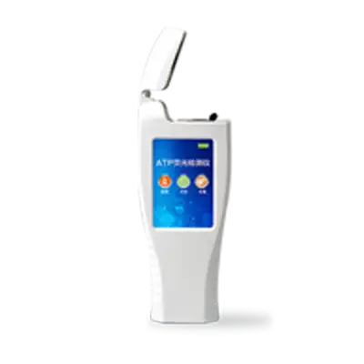 ATP荧光检测仪