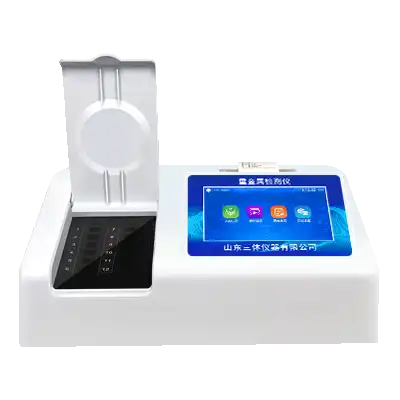 食品安全综合检测仪