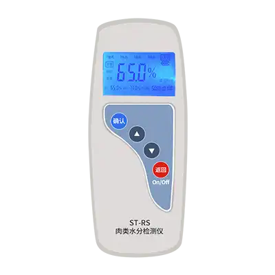 肉类水分速测仪