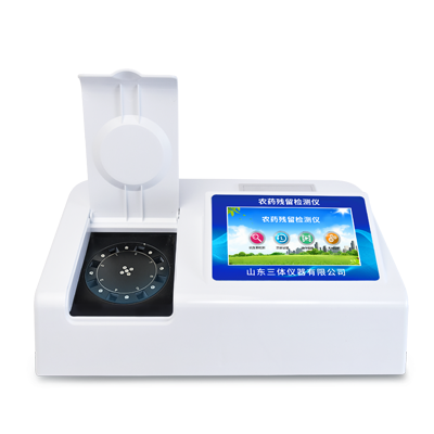 蔬菜农残检测仪