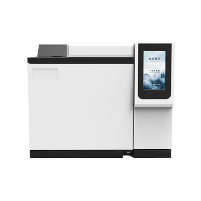 环氧乙烷配置检测方案